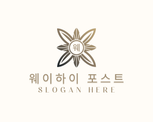 Flower Garden Boutique logo design