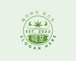 Marijuana Plant Dispensary  logo design