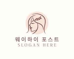 Stylist Woman Beauty logo design