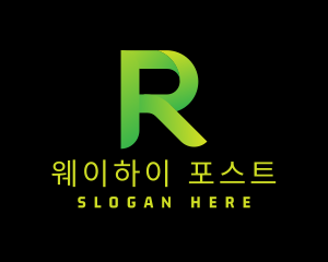 Green Letter R logo design