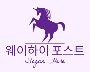 Violet Unicorn Horse logo design