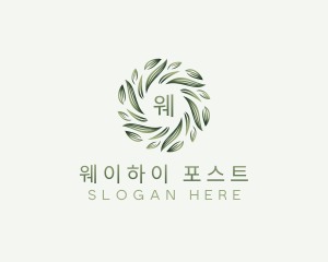 Leaf Therapy Salon logo design