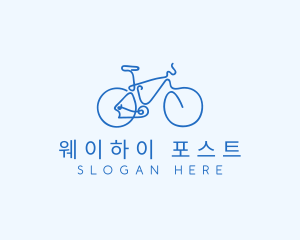 Cyclist Bike Monoline logo design