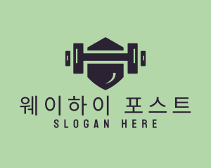 Fitness Barbell Gym logo design