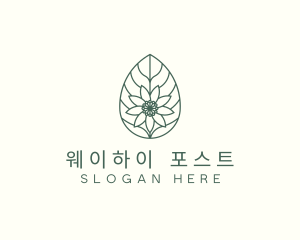 Green Monoline Flower Leaf logo design