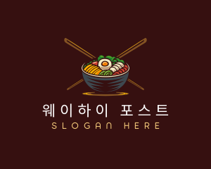 Bibimbap Food Bowl logo design