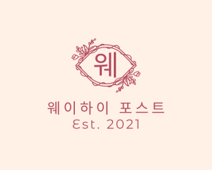 Pink Beauty Eye Cosmetics  logo design