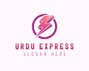 Lightning Express Charging  logo design