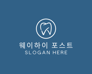 Dental Dentist Checkup logo design