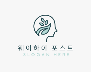 Natural Brain Psychiatrist  logo design