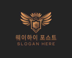 Wings Shield Crown  logo design