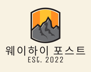 Sunset Mountain Camping  logo design