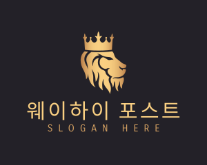 King Lion Financing logo design