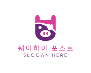 Cute Pirate Pig logo design