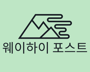 Fast Mountain Trekking logo design