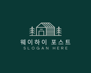 Cabin House Realty logo design