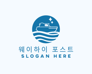 Ocean Sailboat Travel logo design