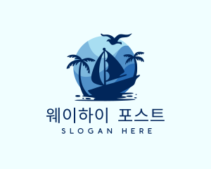 Blue Tropical Sailboat logo design