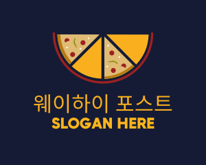 Pepperoni Pizza Slices logo design