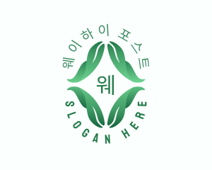 Sustainable Leaf Forest  logo design