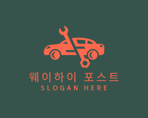 Vehicle Mechanic Repair logo design