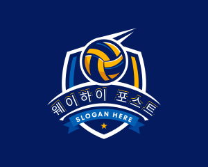 Sport Volleyball Shield logo design