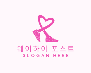 Pink Heart Sneaker  logo design