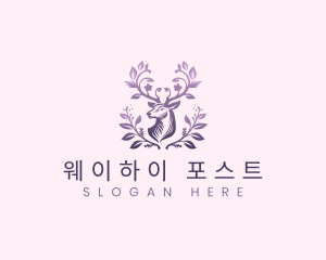 Elegant Floral Deer logo design