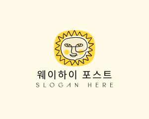 Happy Sun Face logo design