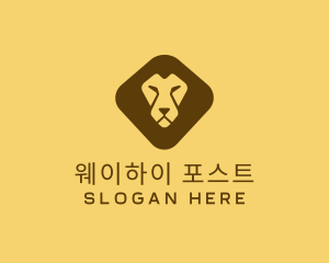 Wild Lion Safari logo design