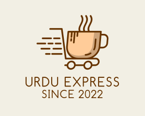 Express Coffee Delivery  logo design