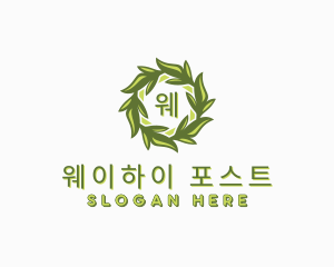 Organic Leafy Garden logo design