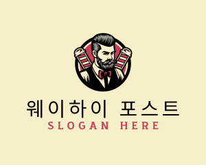 Retro Stylish Gentleman logo design