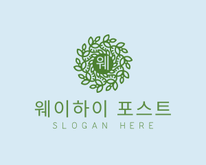 Natural Wreath Spa logo design