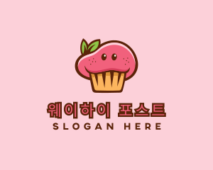 Muffin Monster Bakery logo design