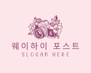 Studio Floral Camera logo design