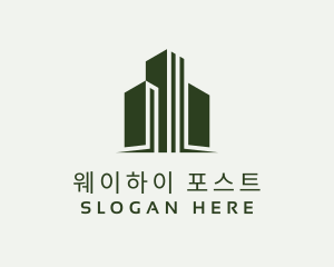 Green Skyscraper Hotel logo design