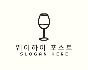 Wine Glass Drink logo design