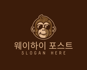 Cool Monkey Shades logo design