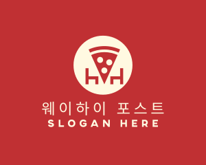 Pizza Slice Pizzeria logo design