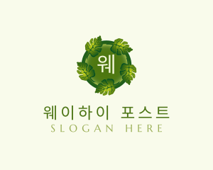 Environmental Nature Leaf logo design