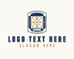 Education - Educational Academic Academy logo design
