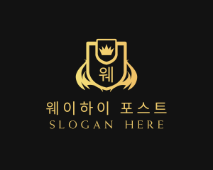 Golden Crown Shield logo design