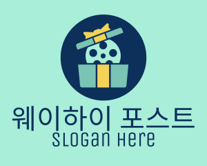 Entertainment Film Gift  logo design