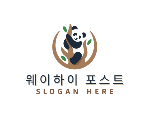 Cute Panda Branch logo design