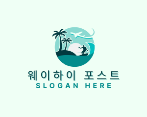 Holiday Beach Surfing logo design