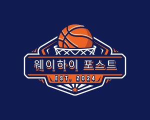 Basketball Sport Tournament logo design