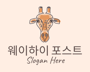 Giraffe Head Safari logo design