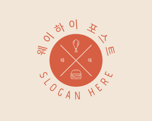 Food Kitchen Cafeteria logo design