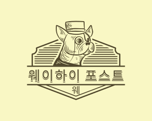 Bulldog Monocle Pet logo design